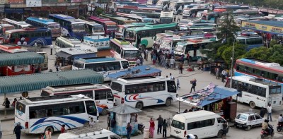  भाडा समायोजन गर्न महासङ्घको माग 